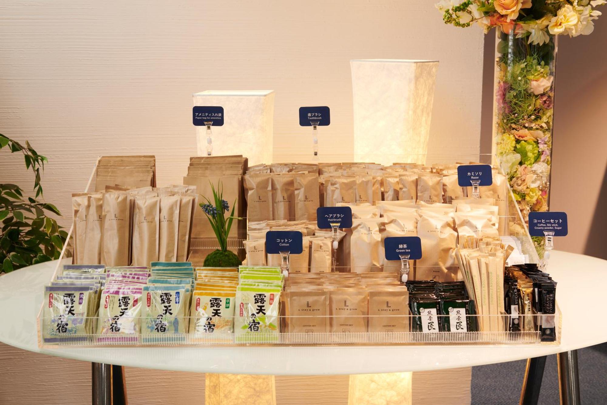 L Stay & Grow Harumi Tokyo Esterno foto