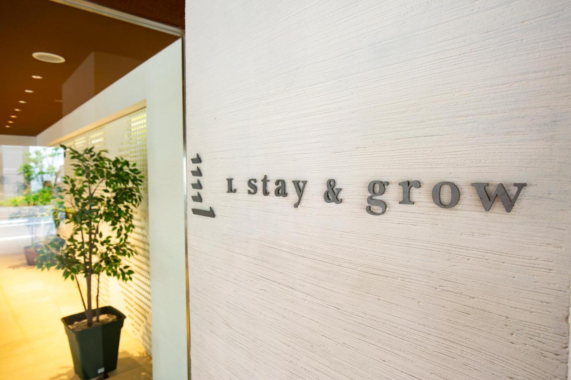 L Stay & Grow Harumi Tokyo Esterno foto